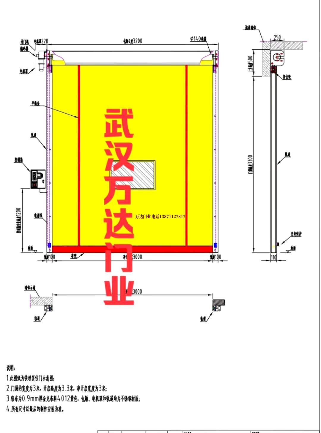 油田象山管道清洗.jpg